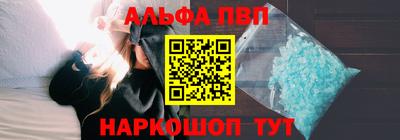 мдпв Беслан