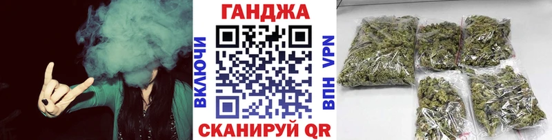 наркота  Прокопьевск  Конопля THC 21% 
