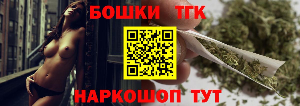 Альфа ПВП Прокопьевск